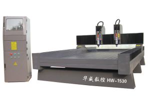 阿勒泰阿勒泰双头石材雕刻机HW-1530