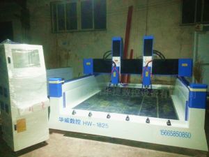 阿勒泰阿勒泰HW1825双头重型石材雕刻机