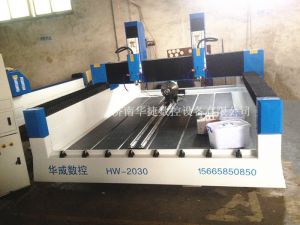 阿勒泰阿勒泰HW-2030双头多功能石材雕刻机