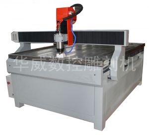 阿勒泰阿勒泰HW-1325S玻璃雕刻机