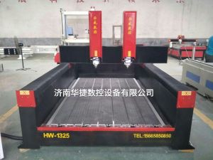 阿勒泰阿勒泰2019新款重型石材雕刻机