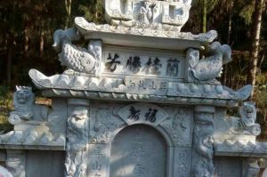 阿勒泰阿勒泰石材雕刻样板