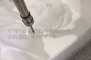 阿勒泰阿勒泰泡沫/橡塑样品