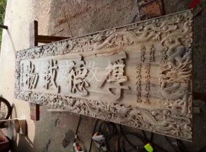 阿勒泰阿勒泰木工样品