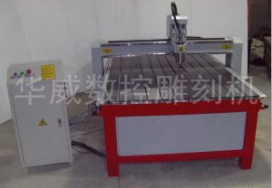阿勒泰阿勒泰经济型木工雕刻机HW-1325